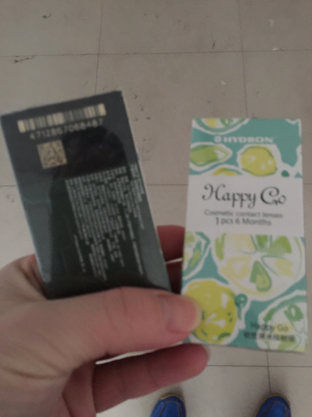 很不错,配合海昌护理液,眼睛没有那么敏感了,不过还是有些睁不开,不知道是不是应该去医院看看,好评,物流也很给力。