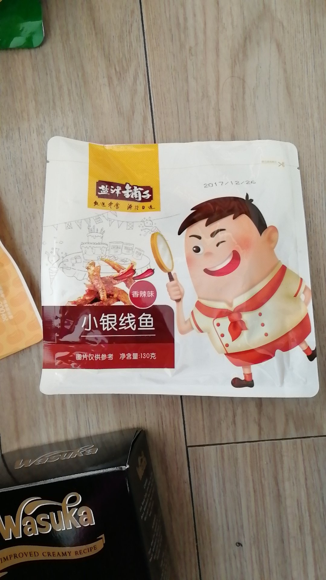到货很快,价格用完券觉得很合适,包装好,服务态度好。