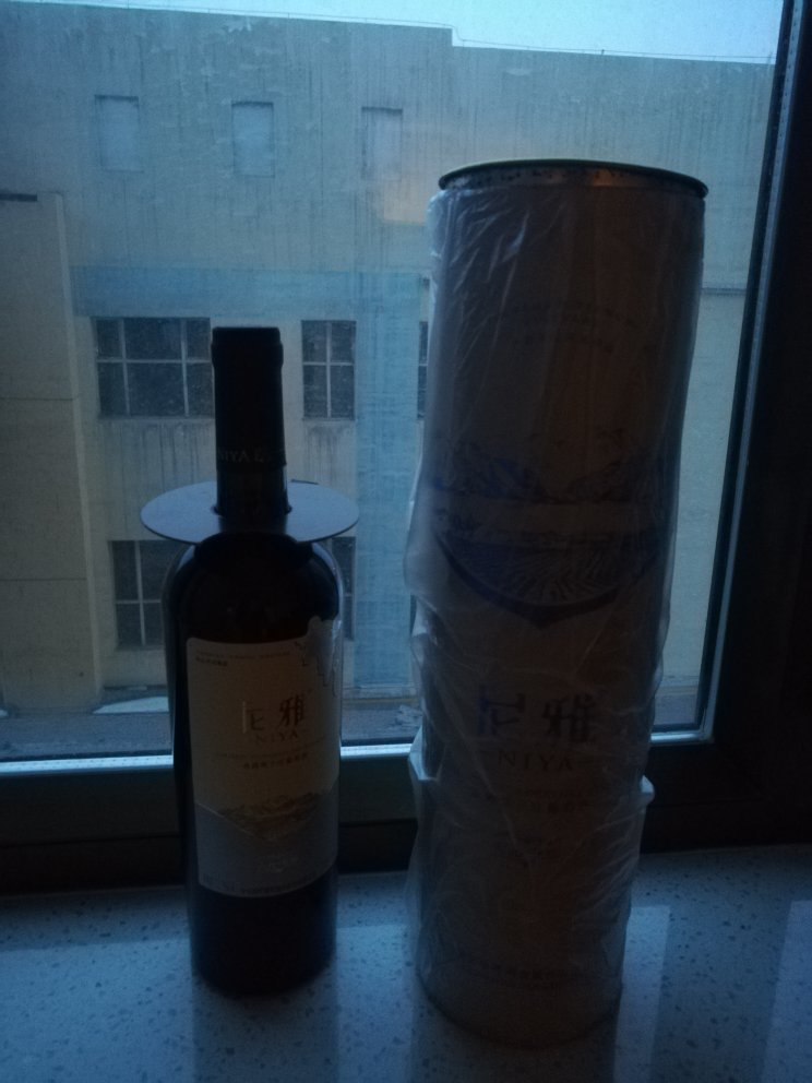 东西以收到,物流好快呀,酒很好一次买了3件,下次在买。