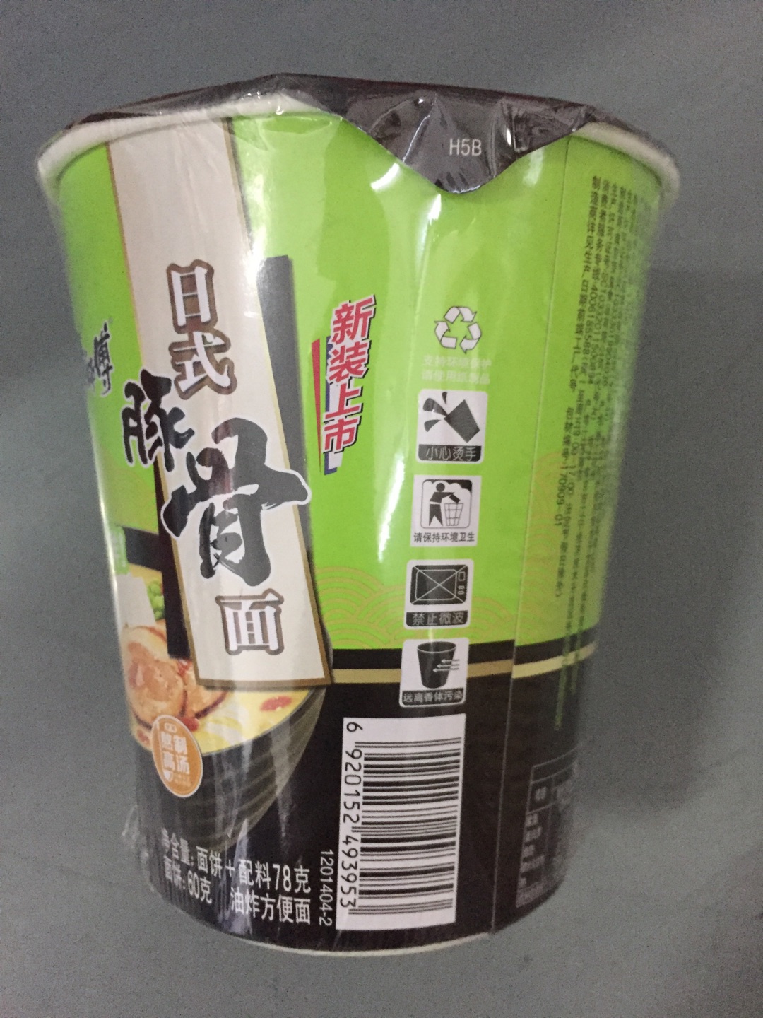 不错啊味道很好,价格实惠,送货速度快,已经买过很多次了。