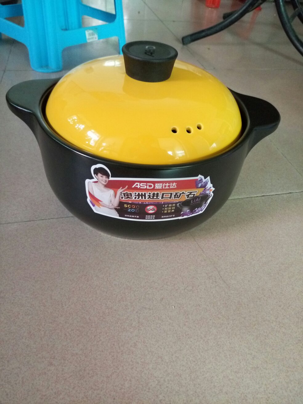 大小合适,孩子很喜欢,颜色简洁,帅帅的!