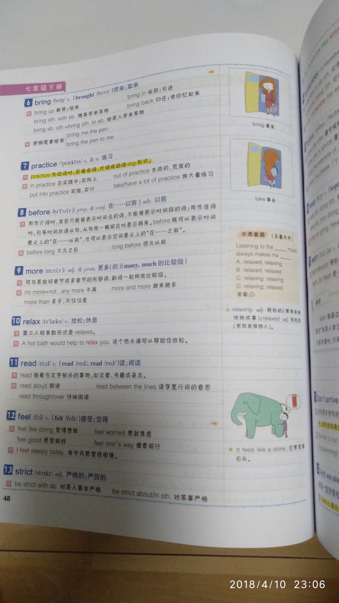质量非常好,与卖家描述的完全一致,非常满意,真的很喜欢,完全超出期望值,发货速度非常快,包装非常仔细、严实,物流公司服务态度很好,运送速度很快,很满意的一次购物。