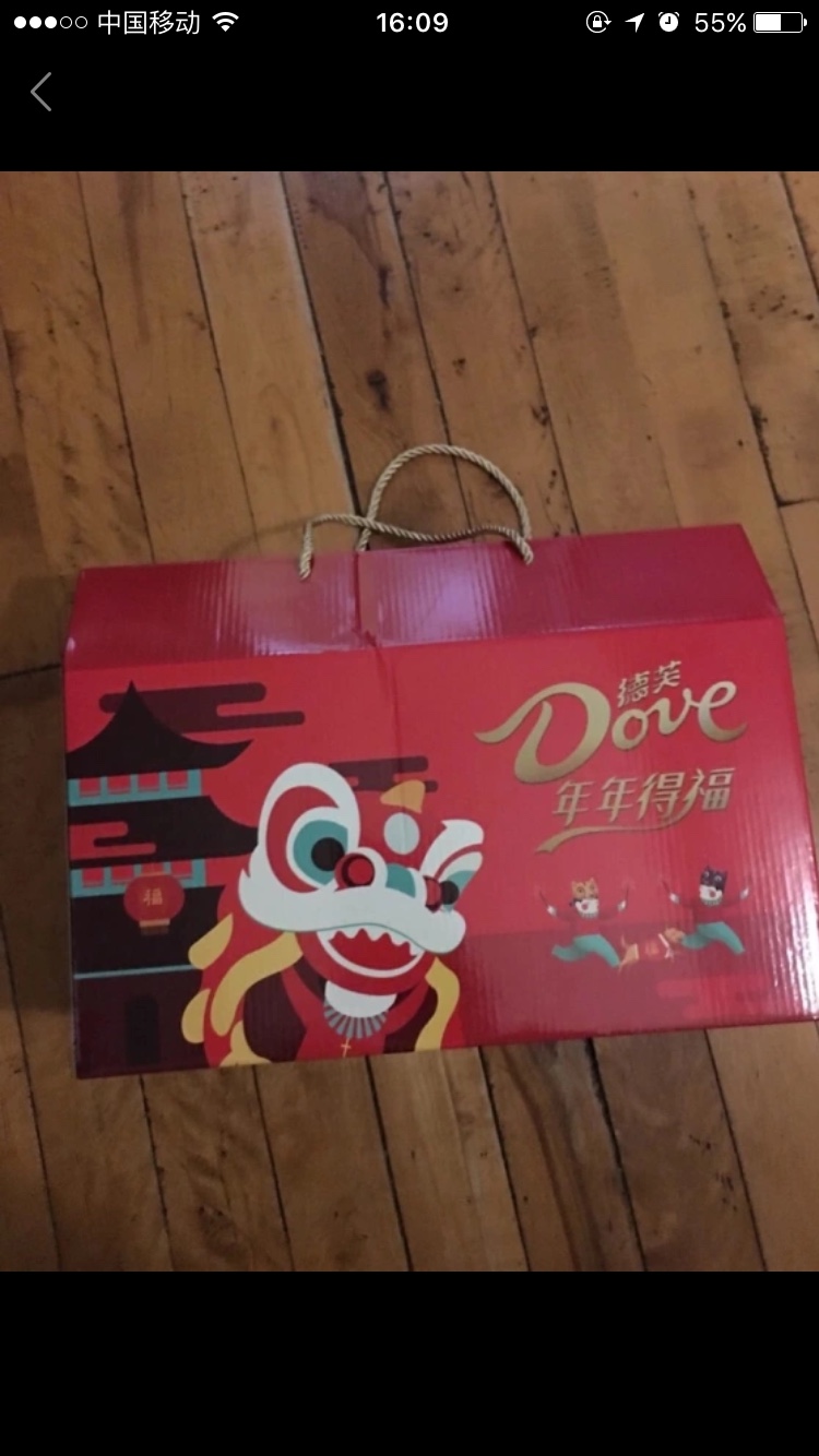 实惠超值,包装再精致一点就更好了!