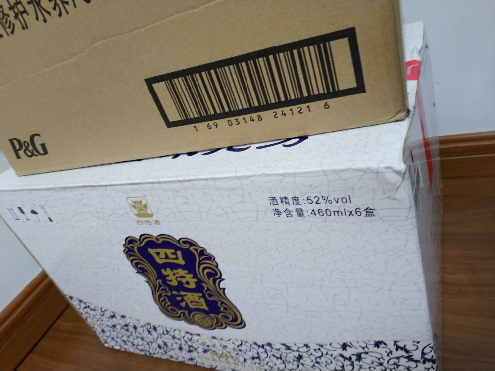 好口粮,整箱撸起