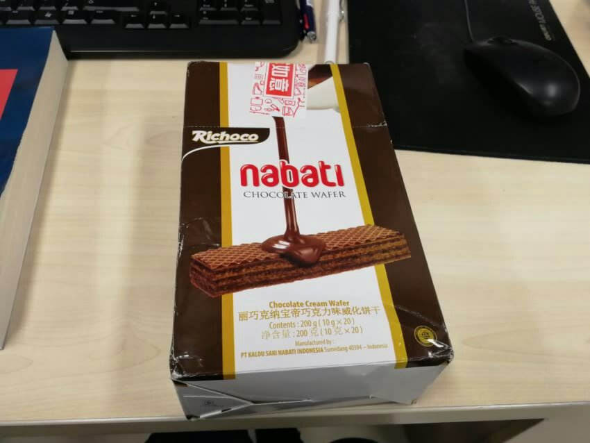 很好吃,下次还来买,快递也很快