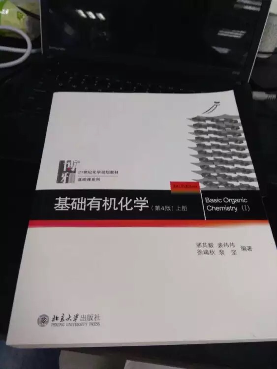 在做秒杀活动,我就买了,很给力的物流棒棒哒!产品的质量有保证!送货到家上午买的,下午就给我送到了!多买一点会比超级市场的价格都会便宜很多!棒呆!