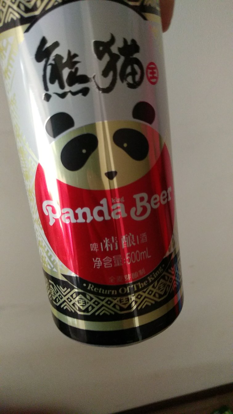 德国啤酒工艺,味道一般,泡沫不够丰富