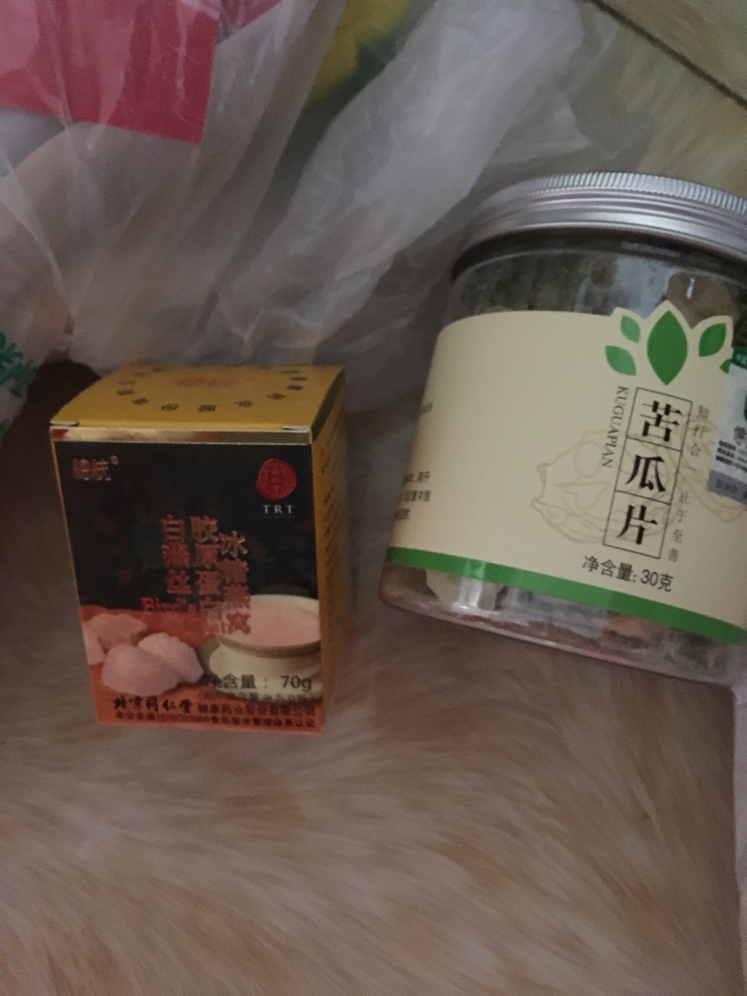 与实物相符,正品保障到货很快又准时。方便快捷活动期间购买停不下来,日期很近。还会一如既往的支持关注。