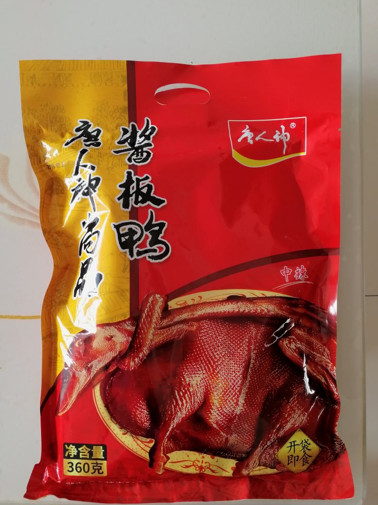 好吃,值得购买,下次还会买。