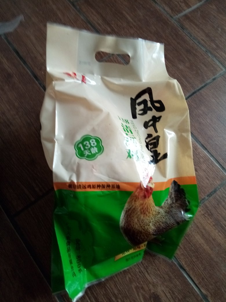 第一次买这个鸡,包装挺好,也比较新鲜,不肥还好。