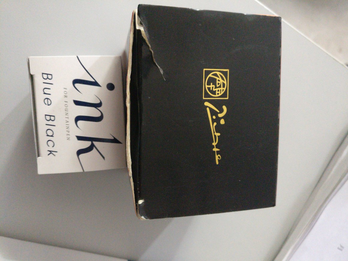 30ml,十分小一个盒子,大家可以自行对比一下!