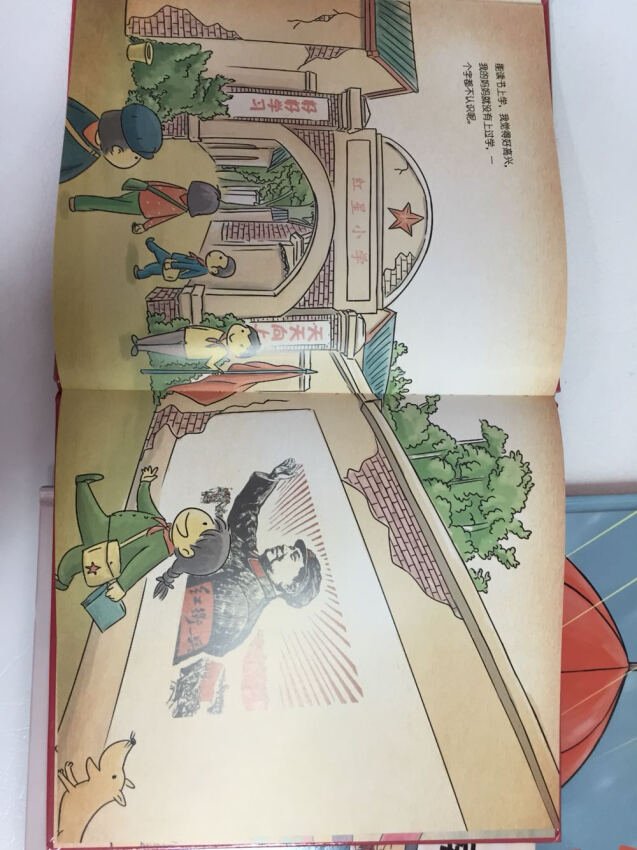 影响两代人的睡前故事经典,入选日本图书馆协会及全国学校图书馆协会推荐书目 彭懿译日本图画书大师代表作深见春夫是一个好玩的老小孩,所以他懂小小孩的那点小心思。在他精心构建的想象力王国中,有神奇的飞天大面包,有随时随地可以搬家的房子,有爱捣蛋会72变的猫咪,有喜欢吃淘气孩子的怪兽云,有在天空中自由飞翔的鲸鱼,有会在水里跑的鲸鱼汽车……这是属于孩子们的天堂!深见春夫的这些睡前故事十分符合儿童睡前皮层反射及发育特点——开头惊险刺激,中间热闹有趣,归于平静……在日本学界有较高评价,被誉为“不仅是美好一天的结束曲,更是开启孩子美梦的金钥匙”。