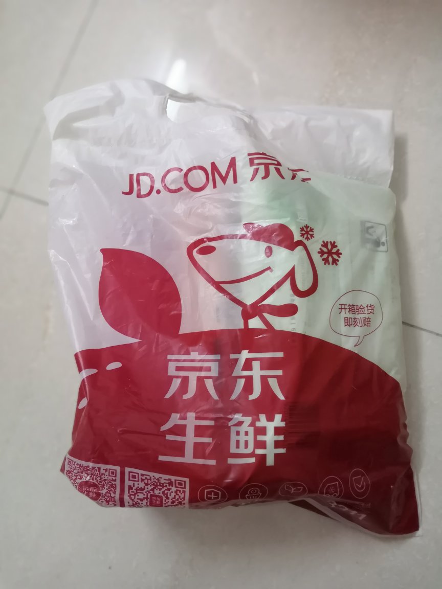 生鲜快递就是快,冷链送到还是冰冻新鲜的。北京稻香村 玫瑰豆沙汤圆 290g