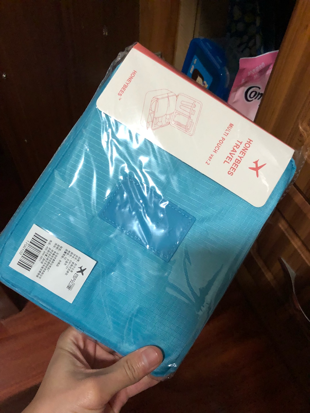 东西不错。速度一流。