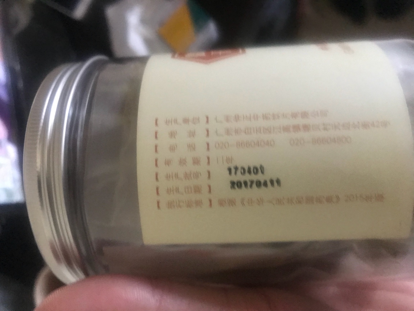 挺好的,一直在买东西,物流快,服务好。