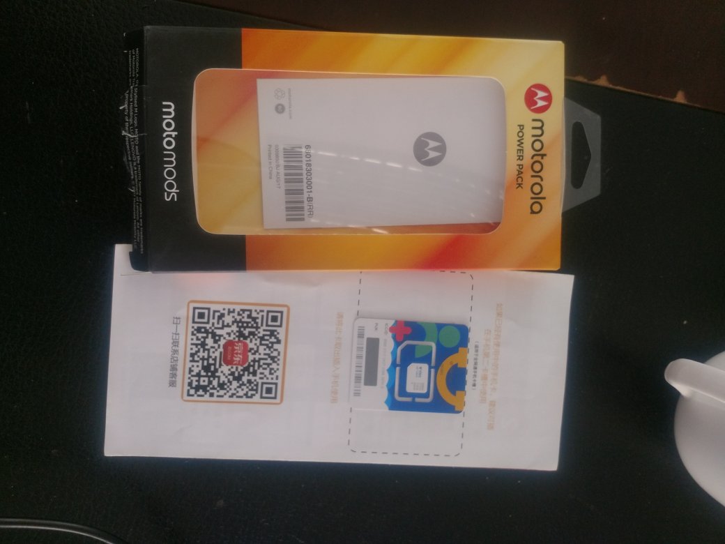 东西收到不错,还送了张卡,太合算了好评