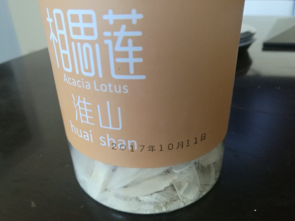 色泽很白,干净卫生,大小均匀,碎末少,吃完再来买