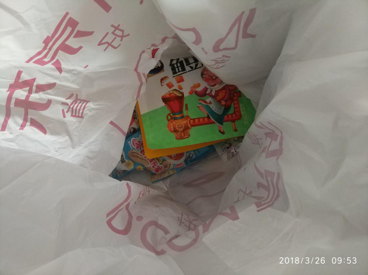 非常感谢商城给予的优质的服务,从仓储管理、物流配送等各方面都是做的非常好的。送货及时,配送员也非常的热情,有时候不方便收件的时候,也安排时间另行配送。同时商城在售后管理上也非常好的,以解客户忧患,排除万难。给予我们非常好的购物体验。