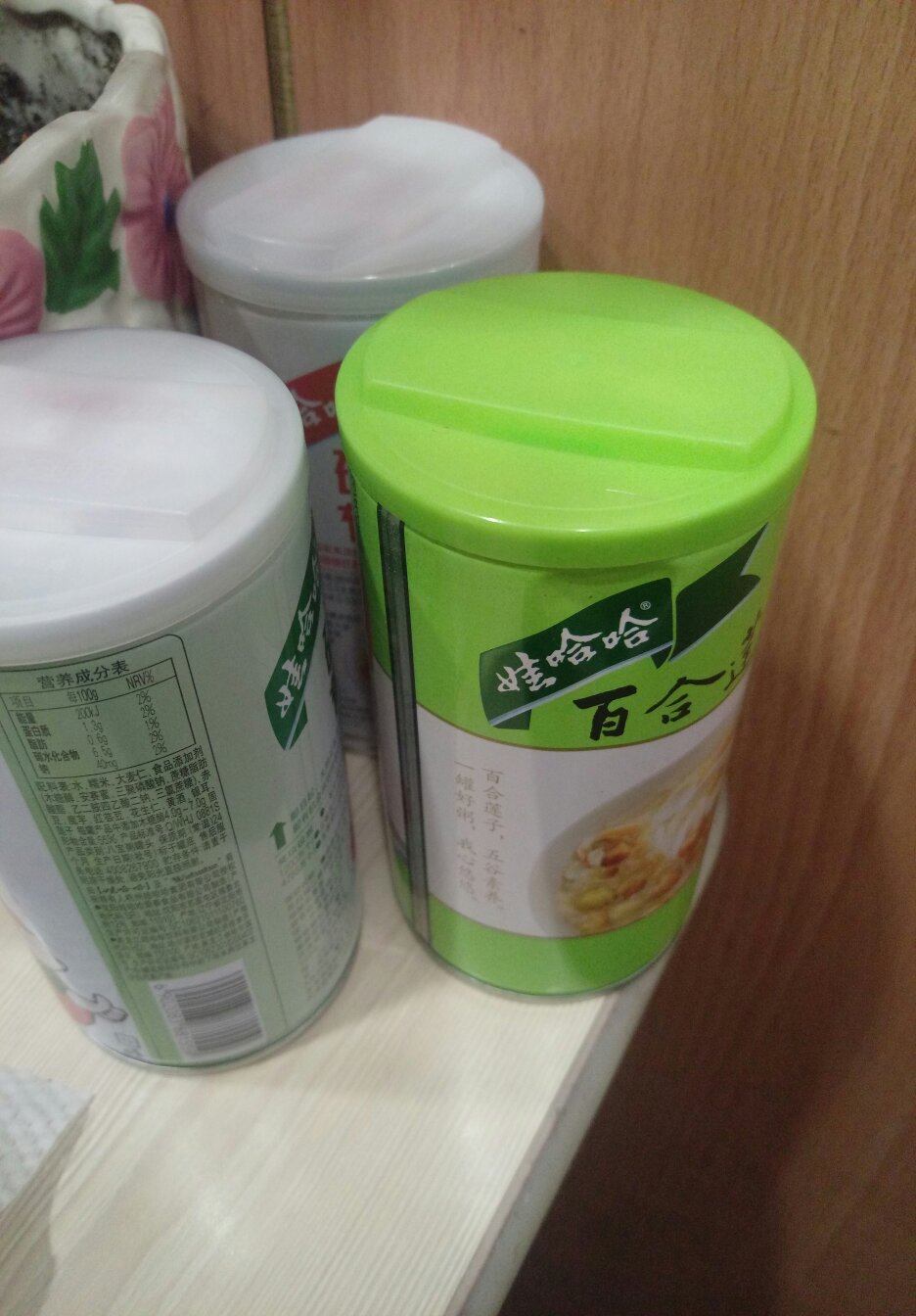 过节了,应个景。快递速度快。支持