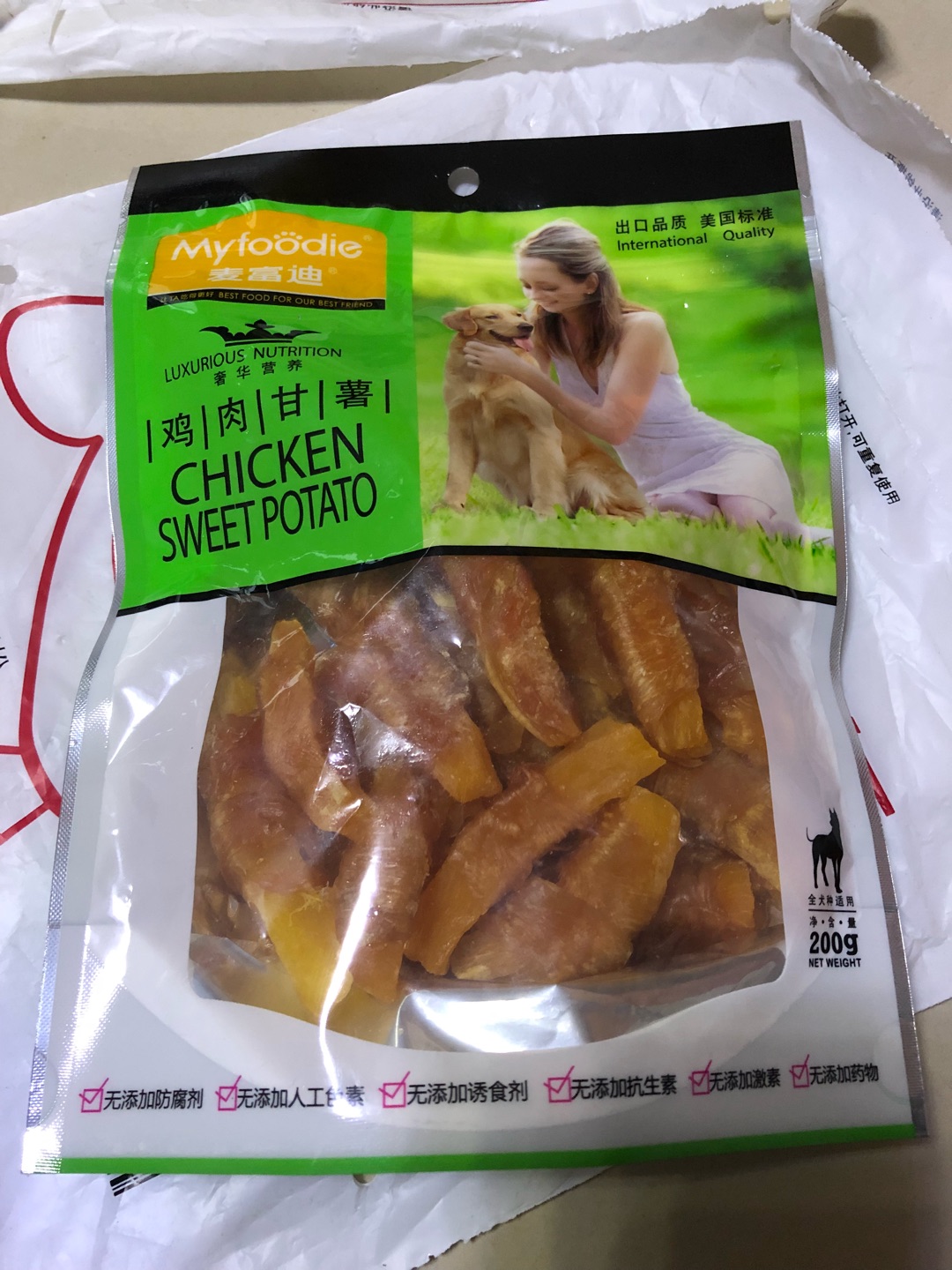 第一次买这个,还没打开吃,搞活动价格挺合适的