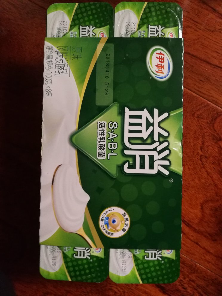 满意!习惯了在购物,省去了去超市选货运货的麻烦,快递小哥送货到门。