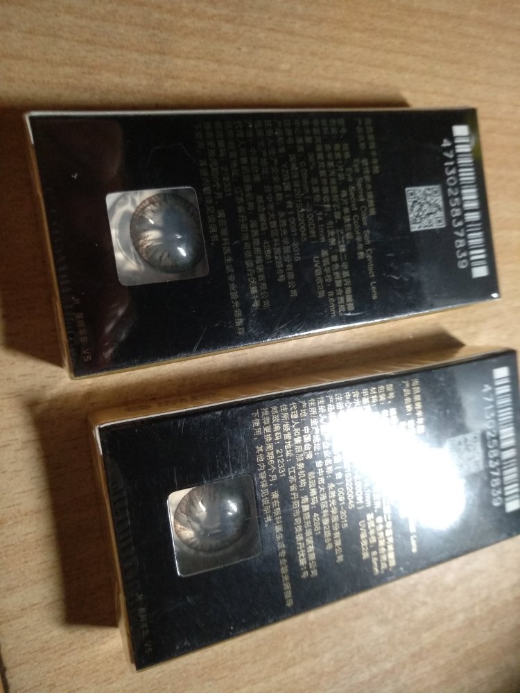 每次都会囤,超级好用,特别润,一点都不会干。趁着搞活动再次入手,感觉棒棒哒
