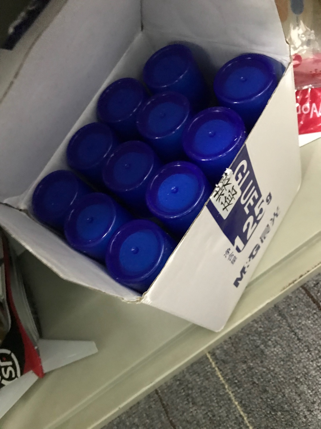 公司订凭证用的。好用。