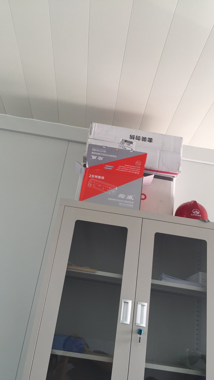 不错的东西