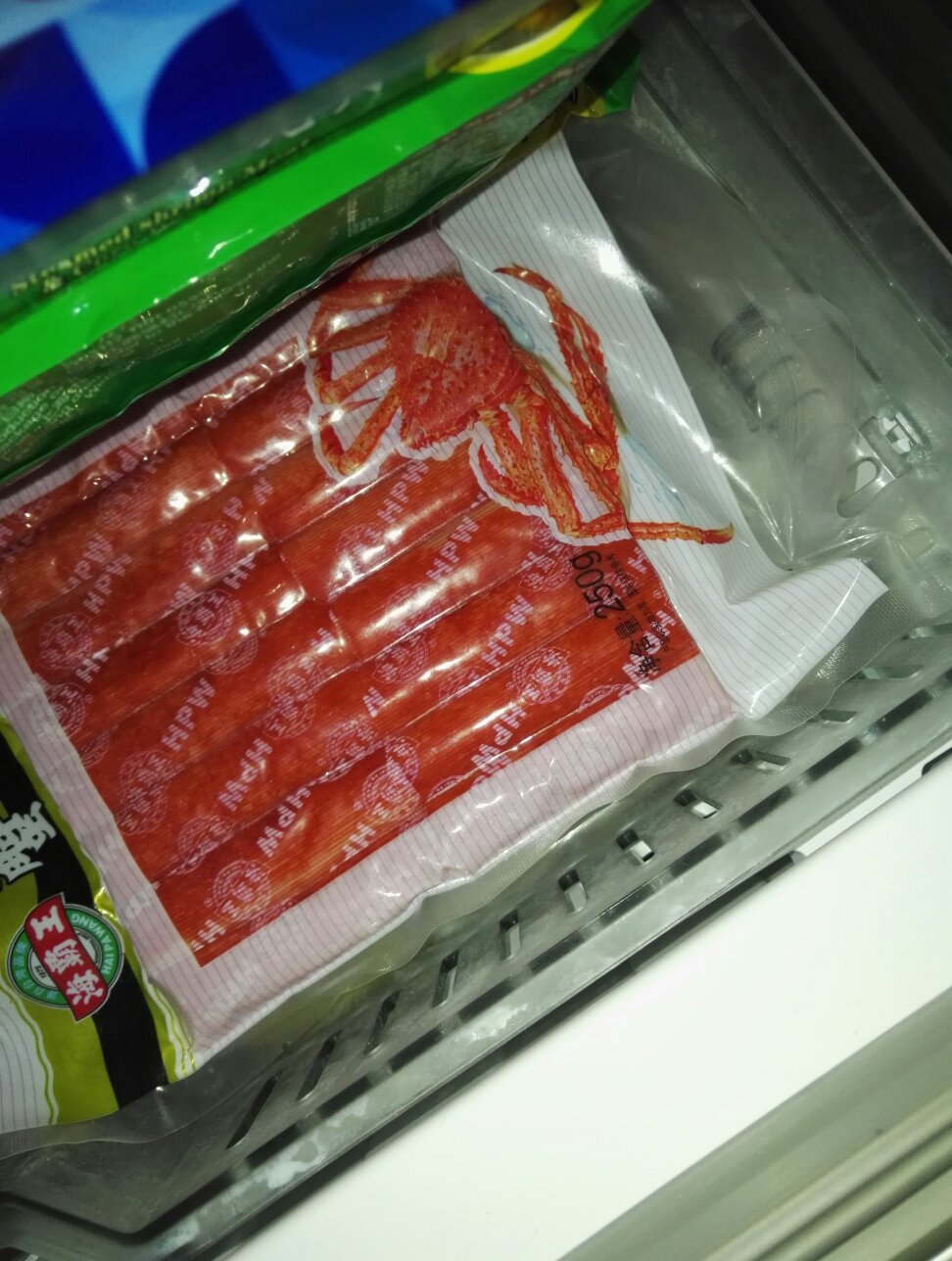换购的价格还可以。