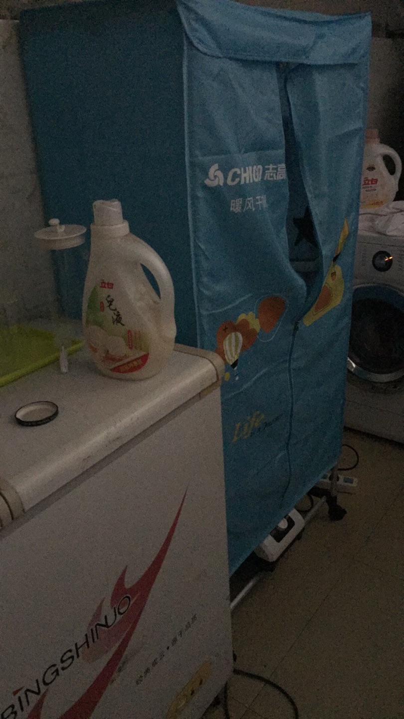 还没怎么用,还可以吧!