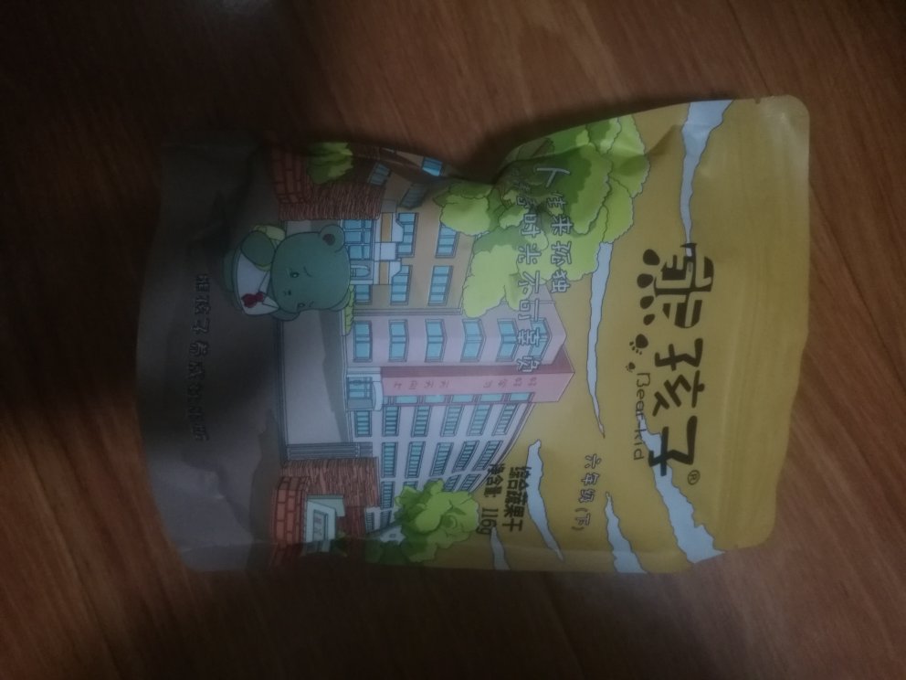 买了好几次了 丫头喜欢吃 囤货的