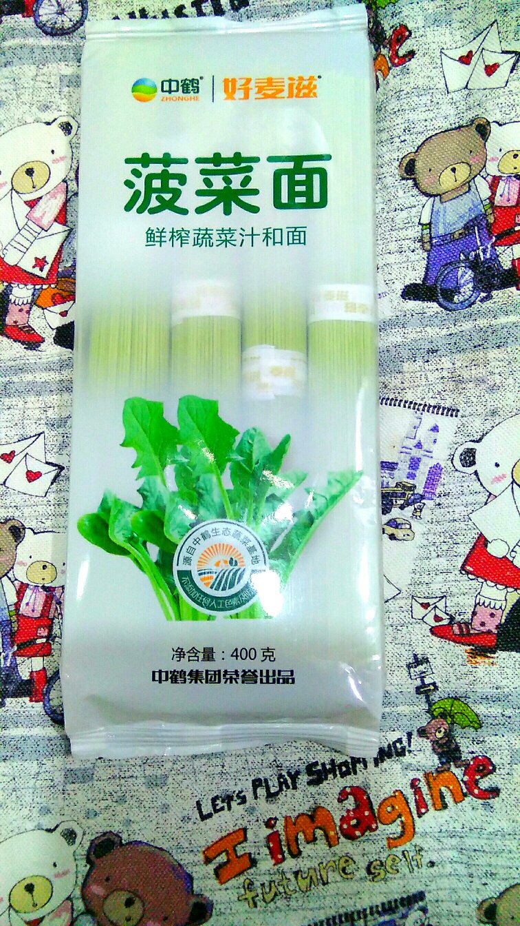 产品已经收到了,嗯,挺满意的,与实物图片一致,之前买过这个厂家的面,挺好吃的,满意!