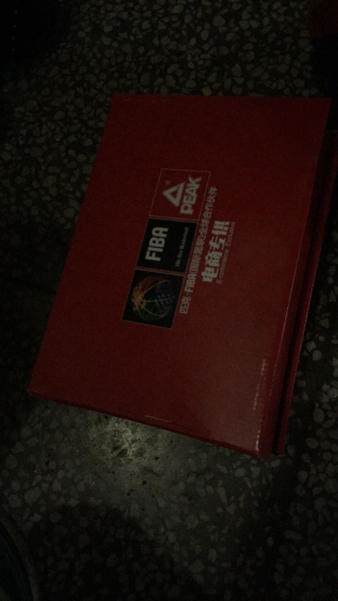 东西差不多吧,有点瘦,主要是脚肥