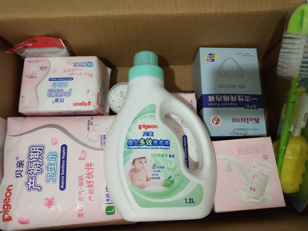 此用户未填写评价内容
