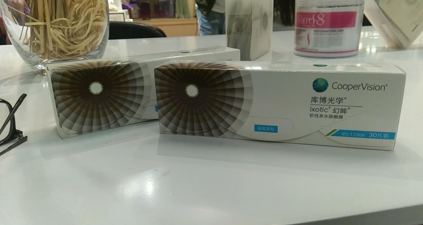 把朋友买的,的东西真的很便宜呢,而且还是正品,有保障的。
