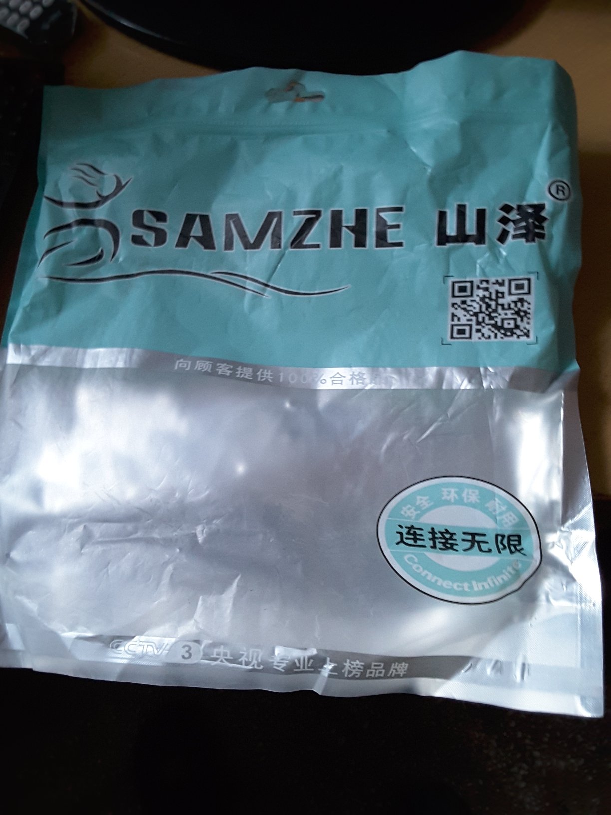 自营山泽牌<SAMZHE>工程级六类网线CAT6纯銅千兆8芯双绞RJ45无氧銅网线HBL_6500型黑色50米我以买过该品牌的SM_9902型豪华欧版HDMI数字线用起来还行我才买的这个网线我想应该是可以的用后再追加评价