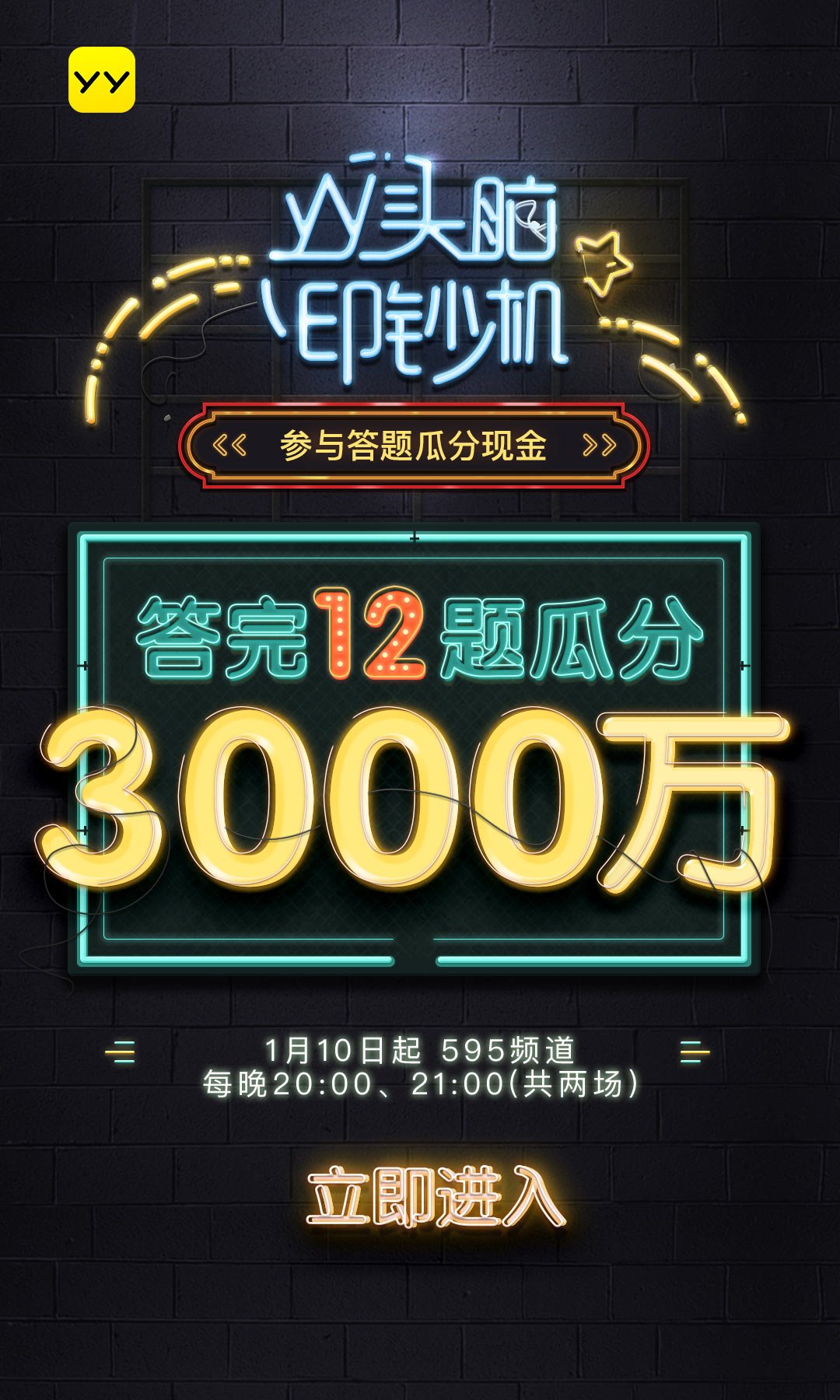 赖,很好看,非常开心的一次购。