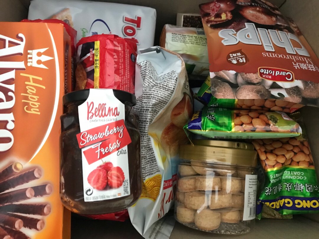 寄给老人家的零食,满意。