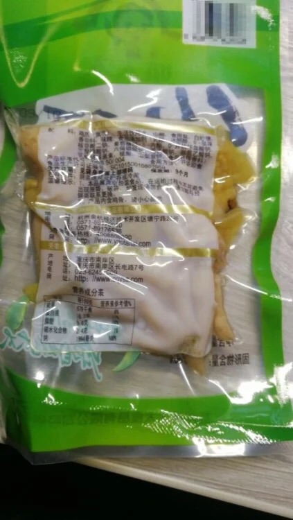 很不错的鸡爪子,有点辣,不过很过瘾