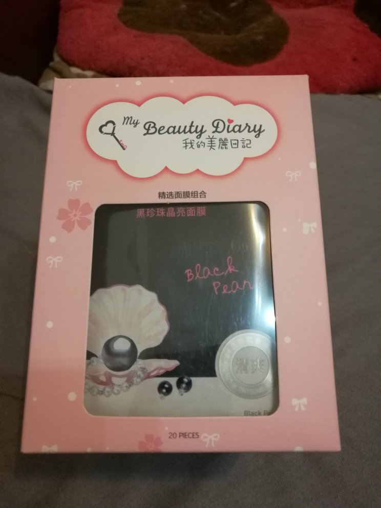 做活动时,囤货