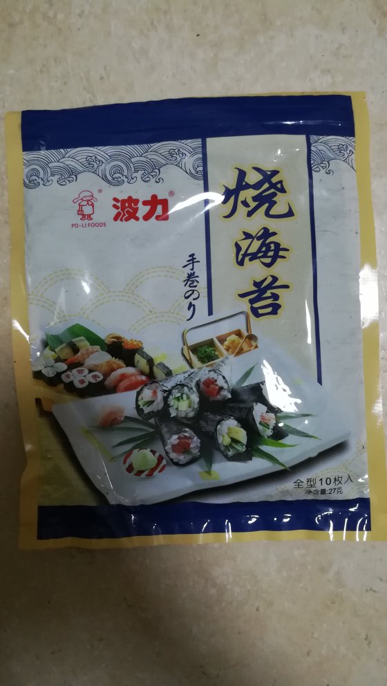 物美价廉,口感不错,值得购买。