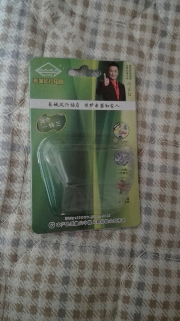 买了多个了,便宜实惠质量也可以,下次需要再买!!!