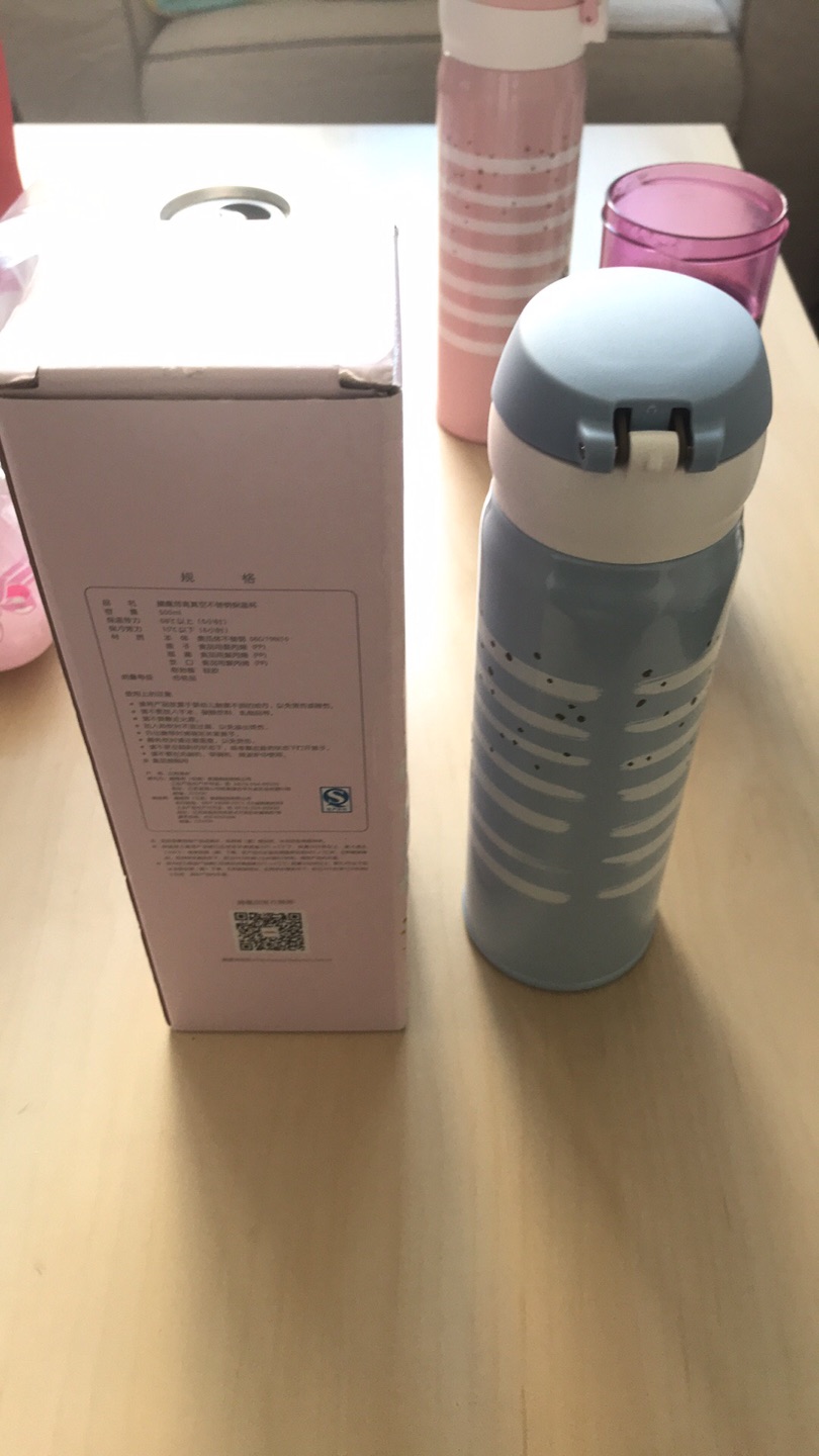 好东西,就得在买,验证货品很不错。