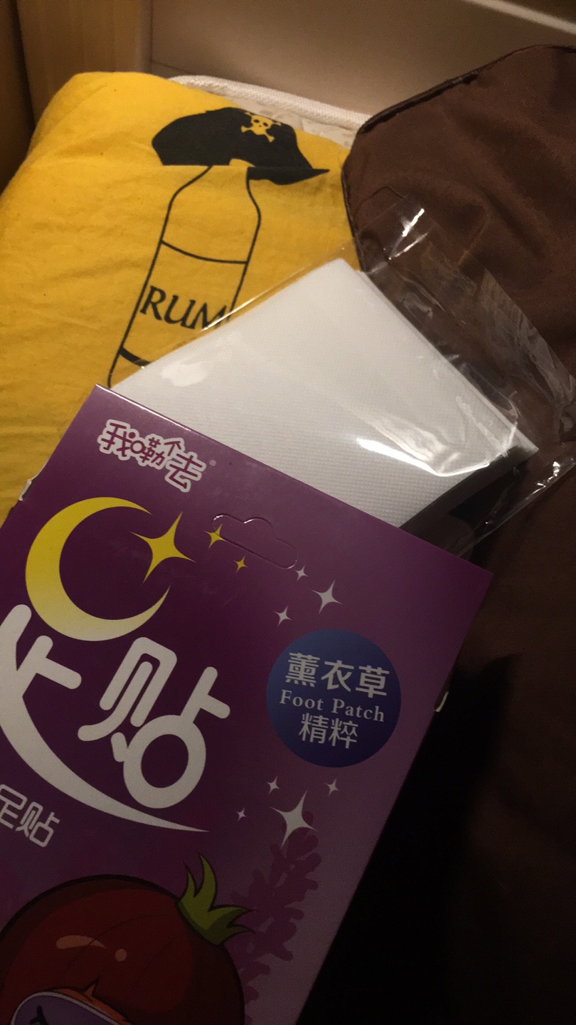 不知道效果咋样 看着不错的 啦啦啦