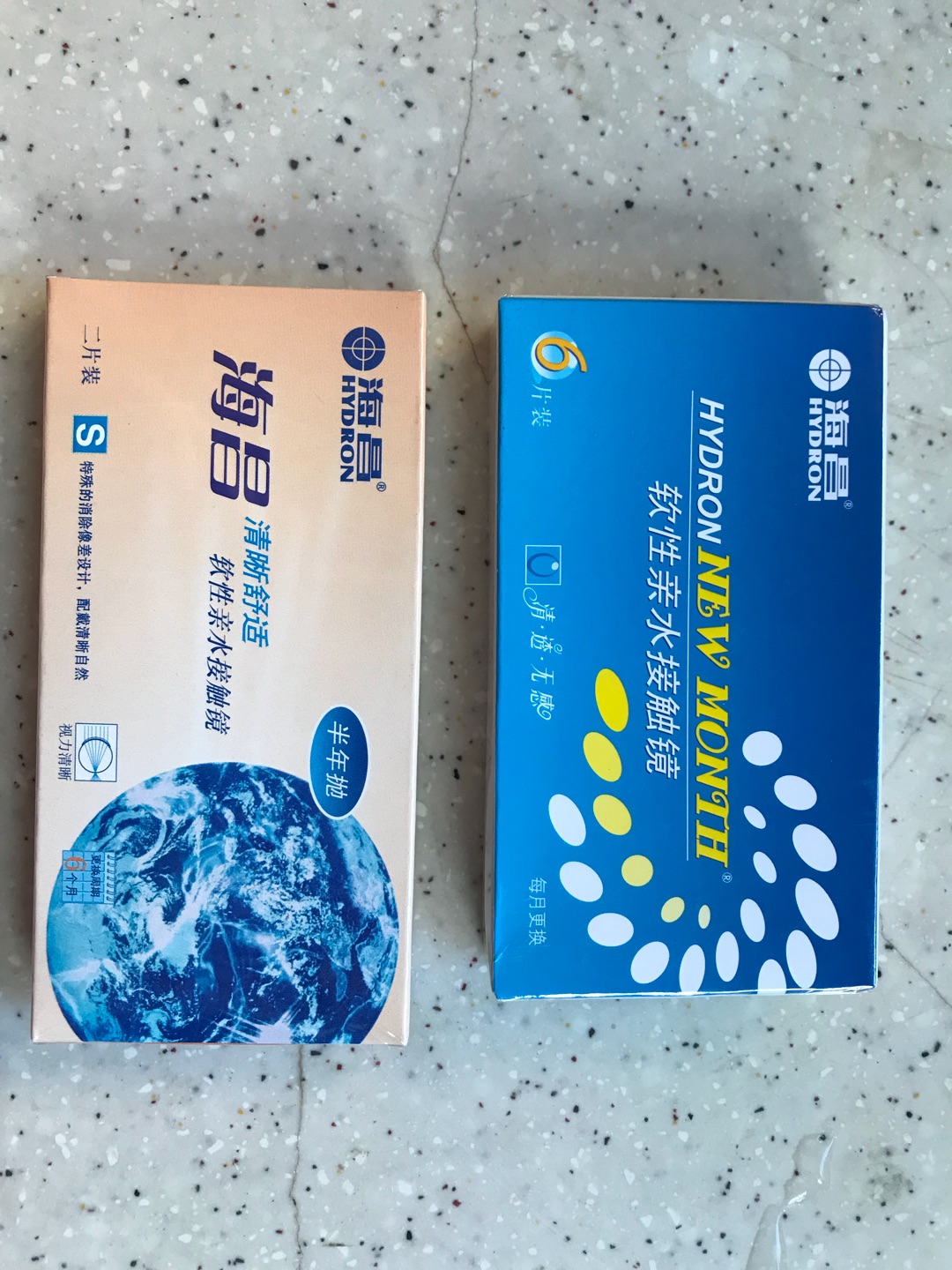 一直在买隐形眼镜,比外面便宜多了,这次还可以两件再85折,果断再囤了点