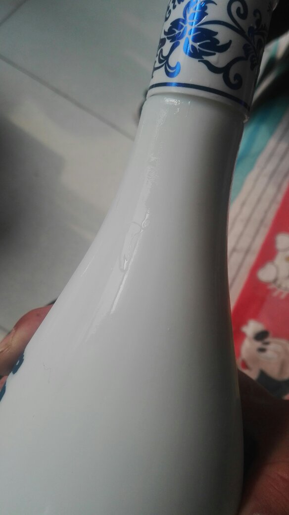 商品还算不错,就是有一瓶漏了!