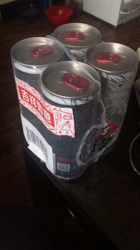 满意。