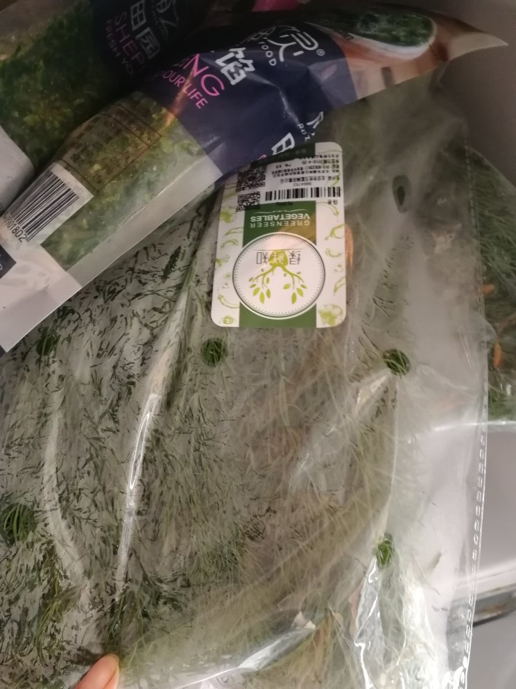 蔬菜很新鲜,拿在手里冰冰的,服务真的很不错,继续支持?