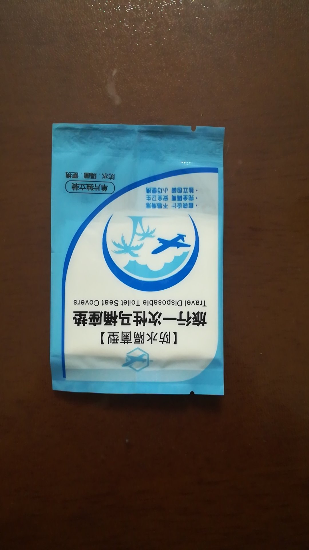 摸着比较薄,物流比较给力