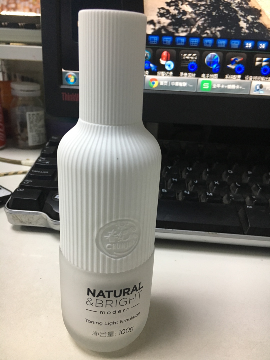 不好用,用一次没用的